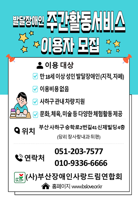 eaec088295cf510465f82ed26833c86a_1782707717_6783.jpg